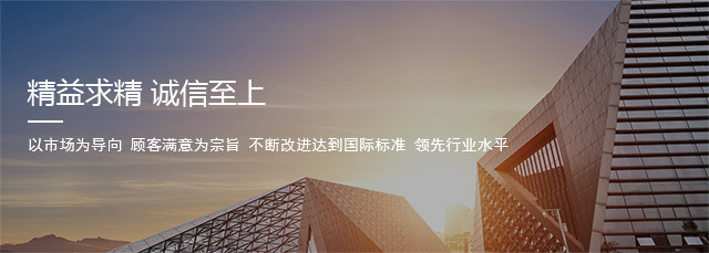 呼和浩特水泥砖